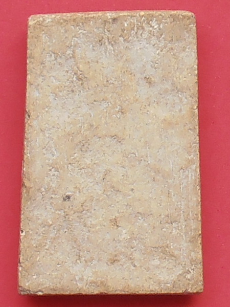 พระสมเด็จ ไม่ทราบที่