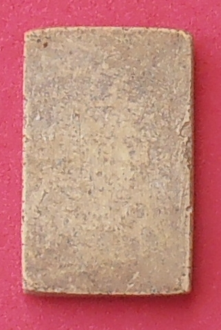 พระสมเด็จ พิมพ์คะแนน เนื้อผง