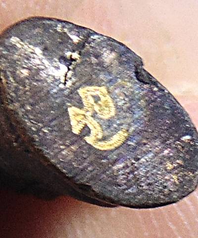 พระชัยวัฒน์