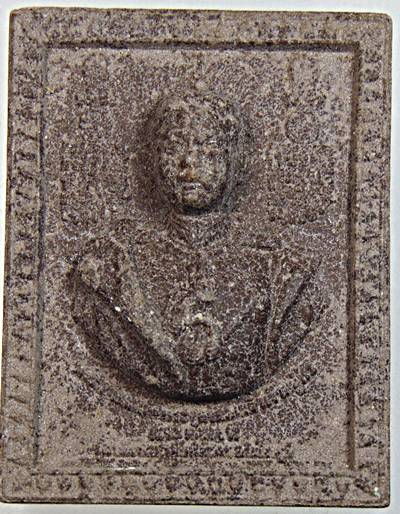 พระผงมหายันต์ ร ๕  อาจารย์หม่อม นิรนามไตรภูมิ  