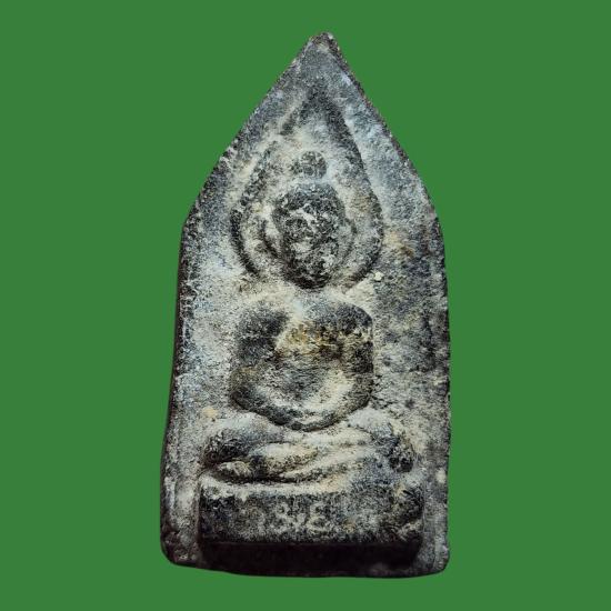 พระแม่อยู่หัว วัดท่าคุระ ปี2505. 