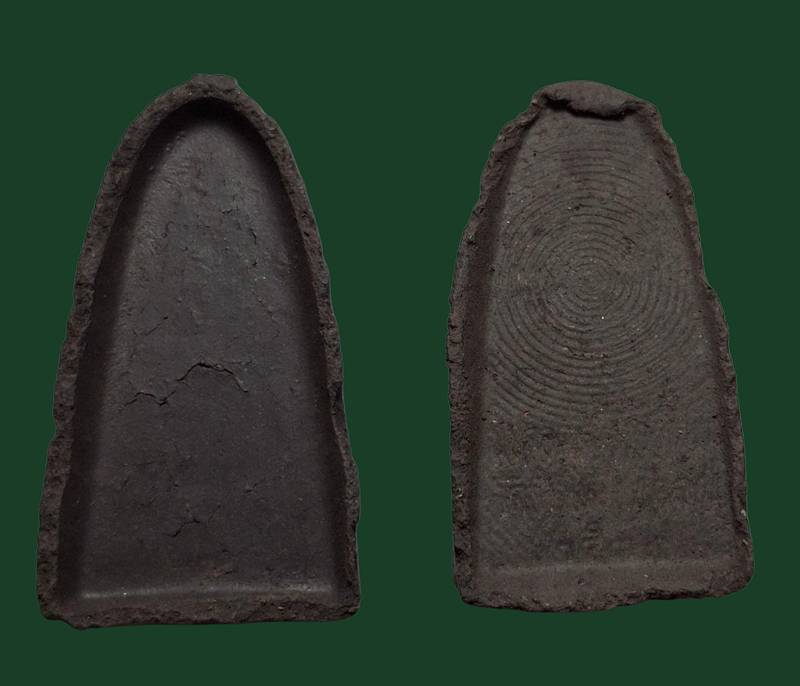 ปลดหนี้ รวย  รวย  รวย  ปี2539  เคาะเดียว 220