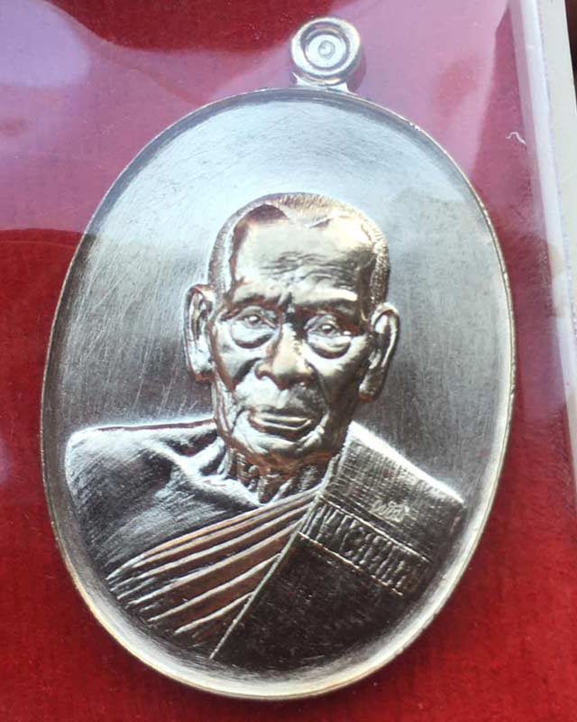 หลวงพ่อพัฒน์ ปุญฺญกาโม วัดห้วยด้วน จ.นครสวรรค์ รุ่น ปาฏิหารย์ EOD