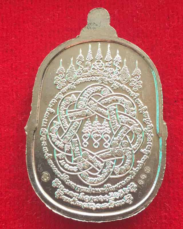 หลวงพ่อพัฒน์ ปุญฺญกาโม วัดห้วยด้วน จ.นครสวรรค์ รุ่นพยัคฆ์มหาบารมี 99