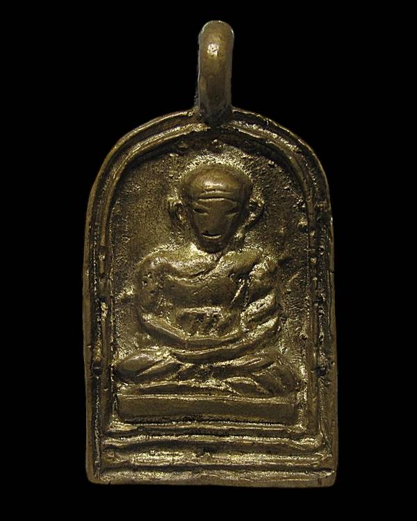 เหรียญหล่อ จอบ ๒ หลวงพ่อไปล่ วัดกำแพง กทม. ปี ๒๕๓๔ โค็ดหางแหลม บัตรรับรอง ป๋อง สุพรรณ