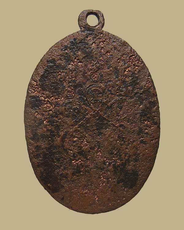 ปี 2492 เหรียญรุ่น 2 หลวงพ่อดิ่ง คงคสุวัณโณ วัดอุสภาราม (บางวัว) จ.ฉะเชิงเทรา เนื้อทองแดง