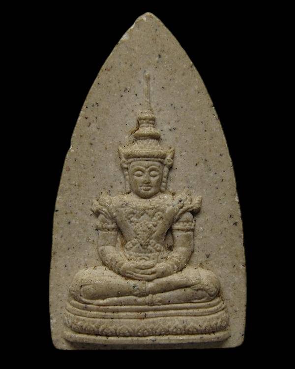 พระแก้วมรกต หลวงพ่อรวย วัดตะโก จ.อยุธยา พิธีเสาร์ 5 ปี 2539