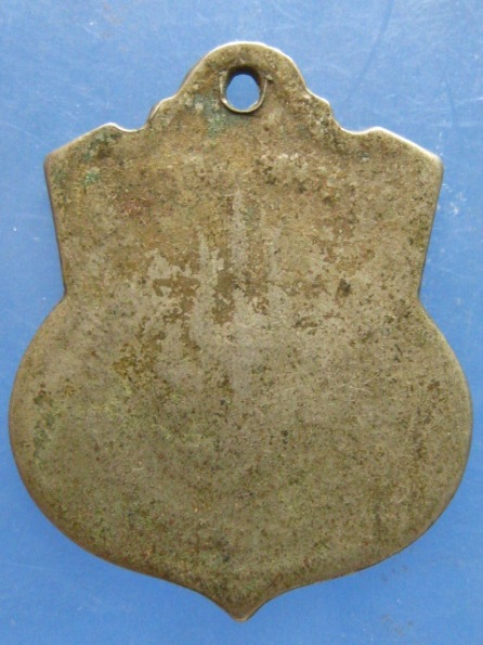 เหรียญในหลวง 3 รอบ ปี2506