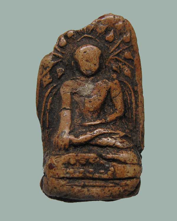 พระบาง ลำพูน 