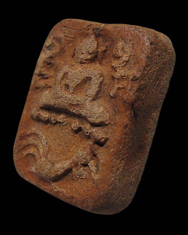 พิมพ์ไก่หางสามเส้น พิมพ์เล็ก หลวงพ่อปาน โสนันโทเถระ วัดบางนมโค จ.พระนครศรีอยุธยา