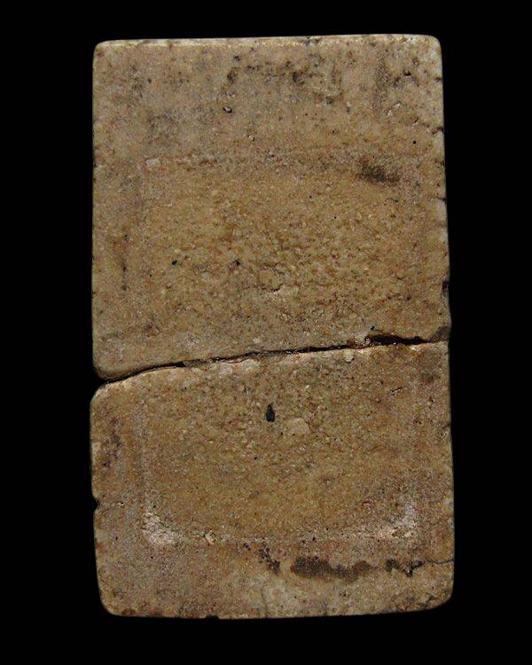 พระสมเด็จบางขุนพรหม พิมพ์อกครุฑเล็ก กรุเก่า วัดใหม่อมตรส กทม.