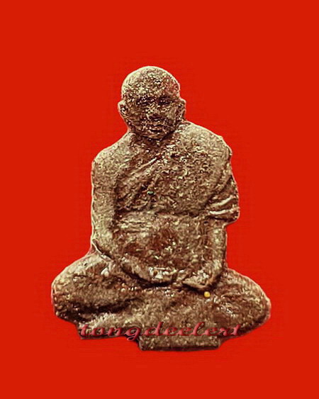 รูปเหมือนหลวงปู่พรหมา เขมจาโร สำนักสวนหิน ผานางคอย จ.อุบลราชธานี เนื้อผงว่าน สวยมากค่ะ