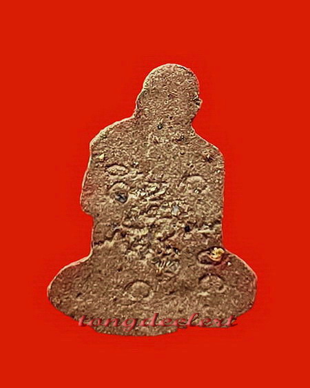 รูปเหมือนหลวงปู่พรหมา เขมจาโร สำนักสวนหิน ผานางคอย จ.อุบลราชธานี เนื้อผงว่าน สวยมากค่ะ