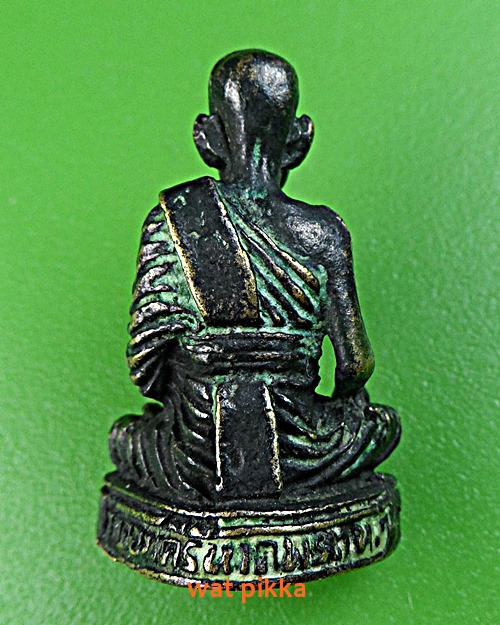 รูปหล่อหลวงพ่อครุฑ วัดจอมคีรี นครสวรรค์ .E443.