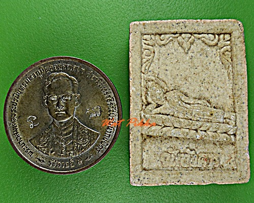 พระผงวันอังคาร วัดตาก้อง นครปฐม .E465.