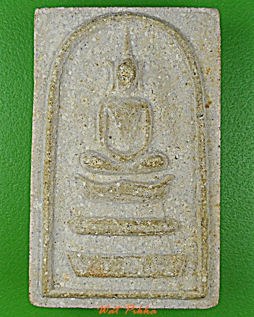 สมเด็จหลวงพ่อสุข วัดสำโรงเหนือ สมุทรปราการ .E467.*