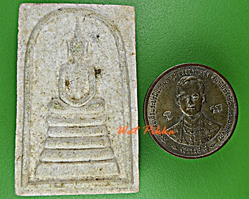 สมเด็จหลวงพ่อสุข วัดสำโรงเหนือ สมุทรปราการ .E469.