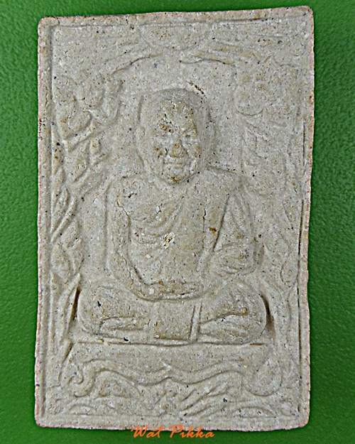 พระผงหลวงพ่อสุข วัดสำโรงเหนือ สมุทรปราการ .E470.