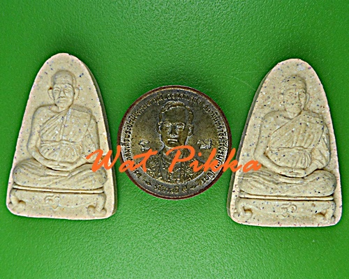 พระผงหลวงพ่อแย้ม วัดตะเคียน นนทบุรี -คู่- .E475.