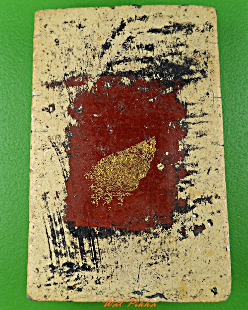 สมเด็จหลังคาโบสถ์ วัดพระแก้ว  .E477.