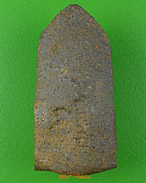 พระรอด วัดมหาวัน ลำพูน .E520.