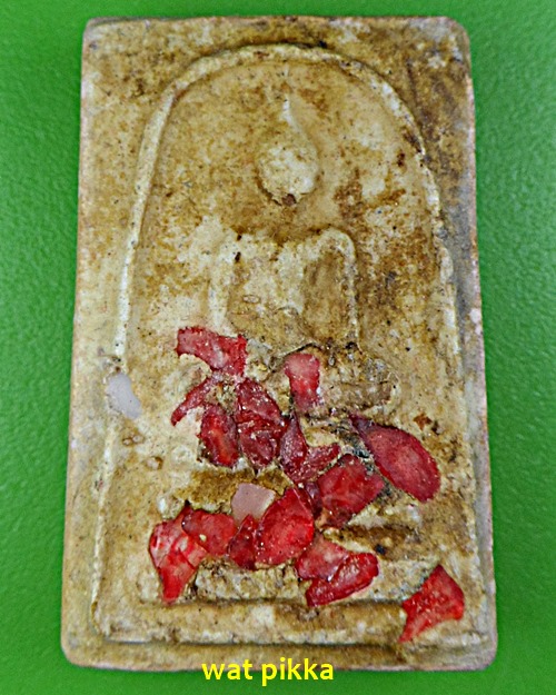 สมเด็จ วัดระฆัง กทม. .E533.