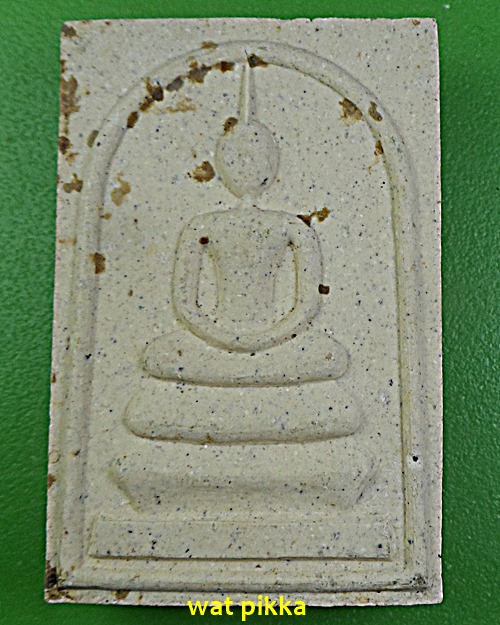 สมเด็จหลวงพ่อสด วัดโพธิ์เเตงใต้ อยุธยา .E603.*