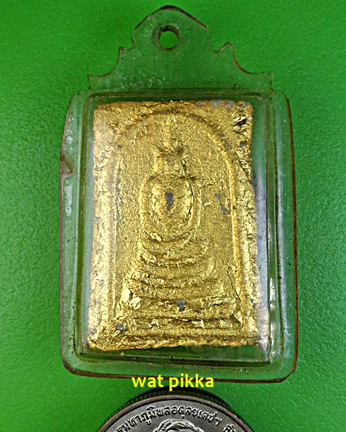 สมเด็จหลวงพ่อเสนาะ วัดวังวารี พิษณุโลก .E612.