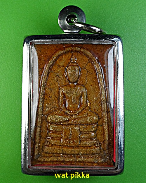 พระหลวงพ่อปราชญ์ วัดหงษ์ทอง ฉะเชิงเทรา .E613.