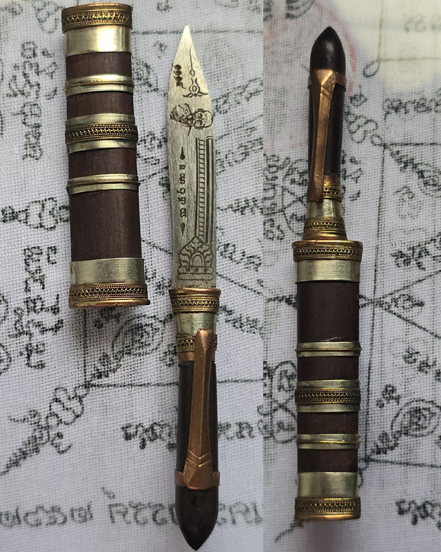 หลวงพ่อพัฒน์ ปุญฺญกาโม วัดห้วยด้วน จ.นครสวรรค์ มีดหมอ รุ่นผ้าป่า101ปี ใบ 2.5" รวมด้าม 5" ไม้มะค่าแต้