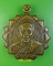 เหรียญหลวงพ่อบุญมา วัดลาดชิด อยุธยา .E616.