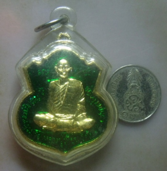 **เบา​ๆ​**เหรียญหลวงปู่เทียน วัดโบสถ์ จ.ปทุมธานี ปี ๒๕๔๓**หลังยันต์ กะไหล่ทองลงยา เลี่ยมสวยพร้อมใช้