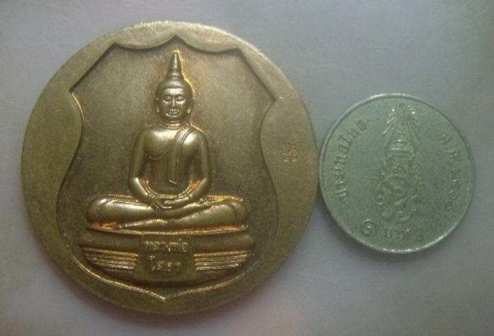 **เบา​ๆ​**เหรียญหลวงพ่อโสธร ทีระลึกพิธียกเสาเอกสถานีตำรวจนครบาลประชาสำราญ ปี ๒๕๕๒**ตอกโค้ด สวยๆ