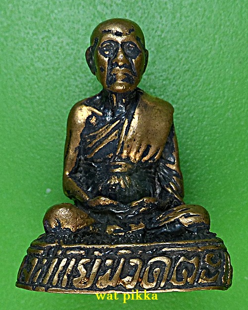 รูปหล่อหลวงปู่แย้ม วัดตะเคียน นนทบุรี .E840.