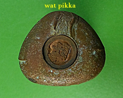 พระปิดตาหลวงปู่แย้ม วัดตะเคียน นนทบุรี .E842.