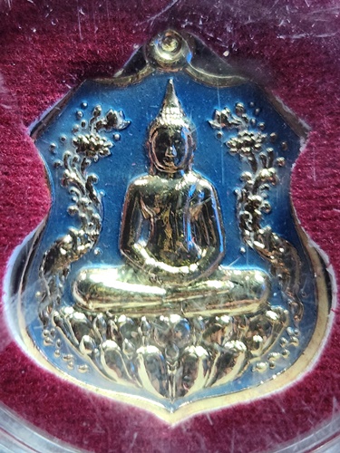 วัดโสธรวรารามวรวิหาร ฉะชิงเทรา เหรียญอาร์มหลวงพ่อโสธร อัญเชิญขึ้นจากน้ำ 242ปี รุ่น2  2555