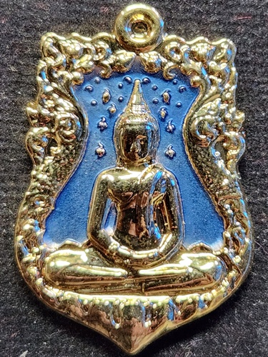 วัดโสธรวรารามวรวิหาร จังหวัดฉะเชิงเทรา เหรียญเสมาอัญเชิญหลวงพ่อโสธรขึ้นจากน้ำ รุ่น 2 ปี พ.ศ. 2555 