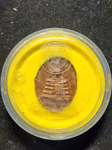 วัดโสธรวรารามวรวิหาร ฉะเชิงเทรา  เหรียญไข่หลวงพ่อพุทธโสธร พระอุโบสถหลังใหม่ ปี 2538 พิมพ์ใหญ่