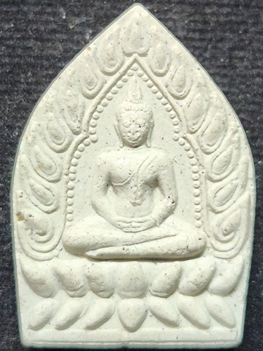 วัดทุ่งเหียง จ.ชลบุรี พระผงเจ้าสัว หลวงปู่บุญ  ฝังตะกรุด