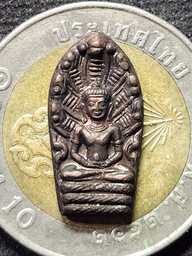 วัดวังหว้า จังหวัดระยอง  พระนาคปรกใบมะขาม หลวงปู่คร่ำ ยโสธโร รุ่น ครบ 8 รอบ (96 ปี) 2535