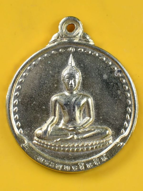 เหรียญพระพุทธชินสีห์ สมเด็จพระญาณสังวร 