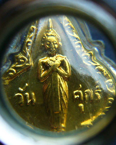 T7  พระประจำวันศุก์ เลี้ยมเดิมๆครับ