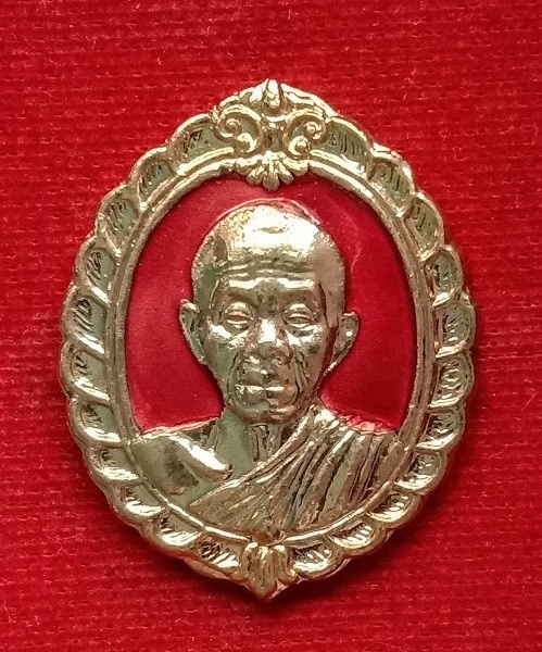 เหรียญหลวงพ่อคูณ หลังสก. สมทบทุนมูลนิธิส่งเสริมศิลปาชีพ ปี36 กะไหล่ทองลงยาสีแดง...เคาะเดียวแดง...