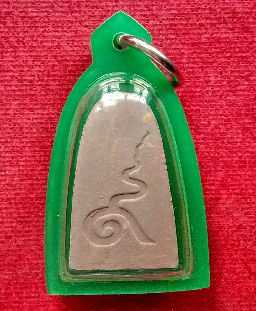 หลวงปู่ทวดก้าวหน้า พิธีมหาพุทธาภิเษก 9 ธ.ค.53 วัดสุทธาราม ปี2553 เนื้อเกสรผสมว่านทาทอง.เคาะเดียวแดง.