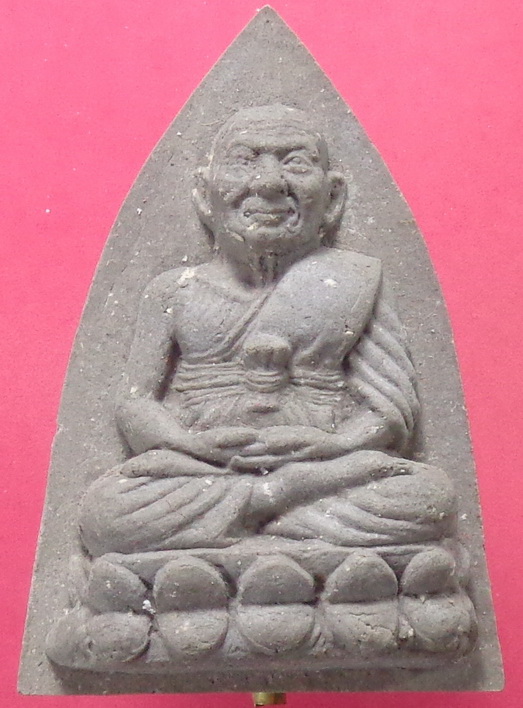 พระหลวงปู่ทวด วัดทรายขาว ปัตตานี ปี2551 ฝั่งตะกรุด 1 ดอกงามๆ สวยครับ