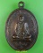 เหรียญหลวงพ่อสด วัดหางน้ำสาคร ชัยนาท .4832.*