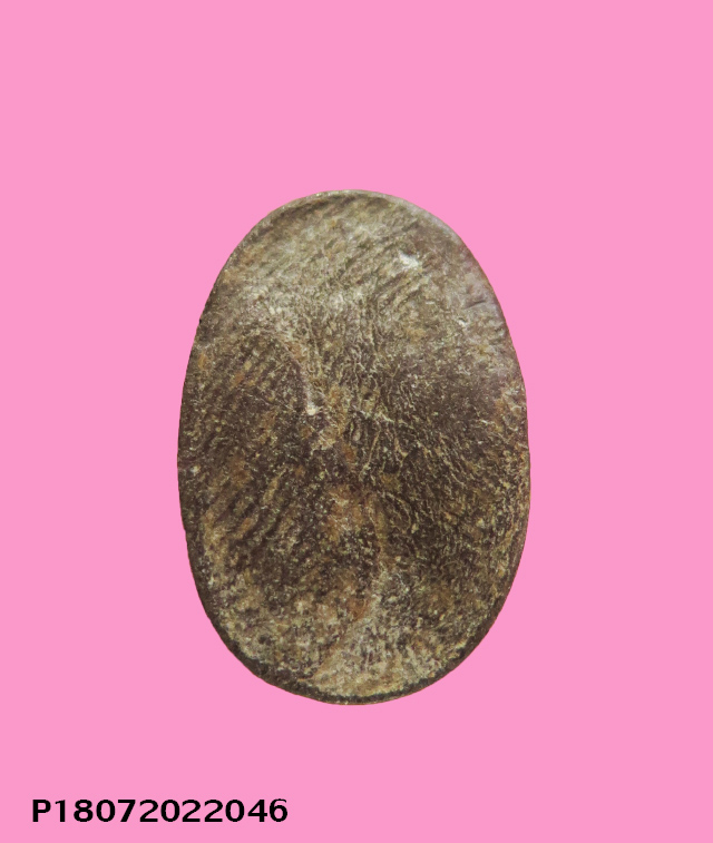 พระเม็ดบัวใหญ่ (ไม่ใช่หลวงพ่อขอม)