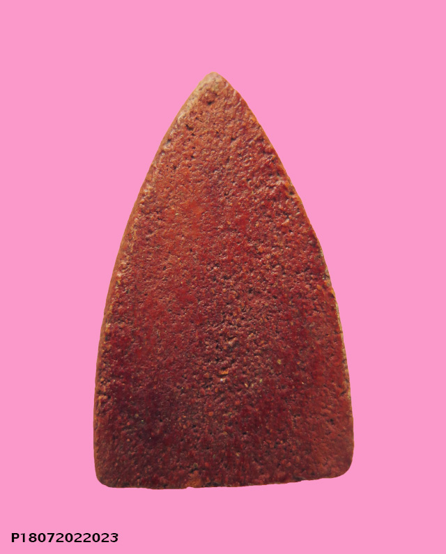 พระสาม เนื้อผงแดง