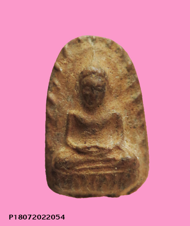 พระร่วงนั่งข้างรัศมี