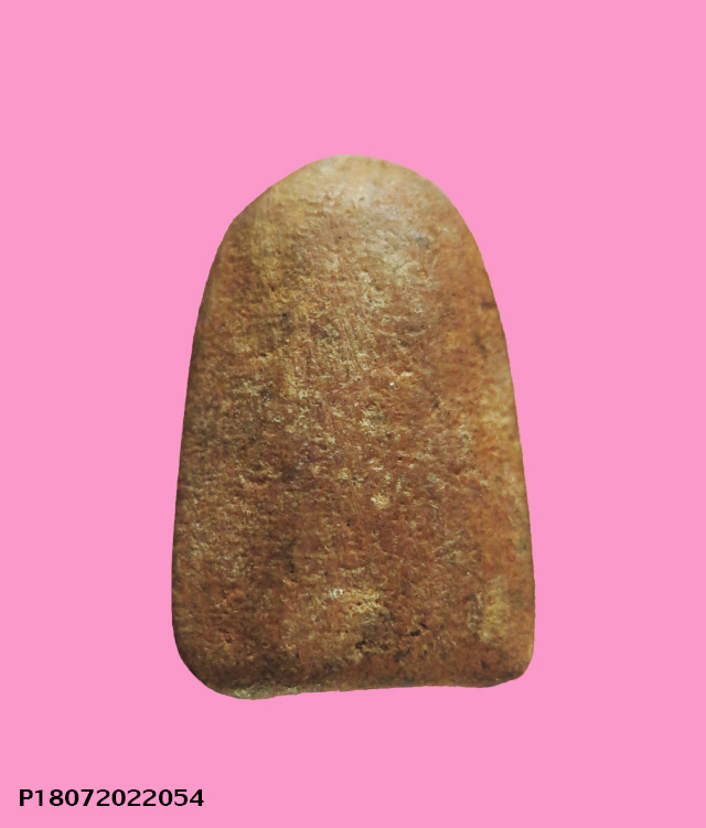 พระร่วงนั่งข้างรัศมี